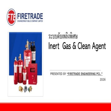 01 p&id - 1 | PDF