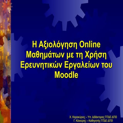 Survey Module in Moodle