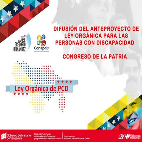 Presentación  lopcd(1)