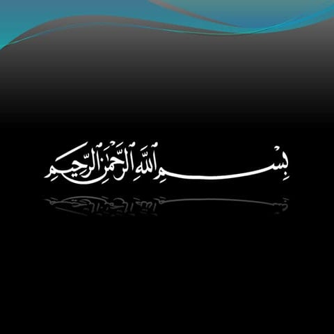 Presentaion on banking system in c++