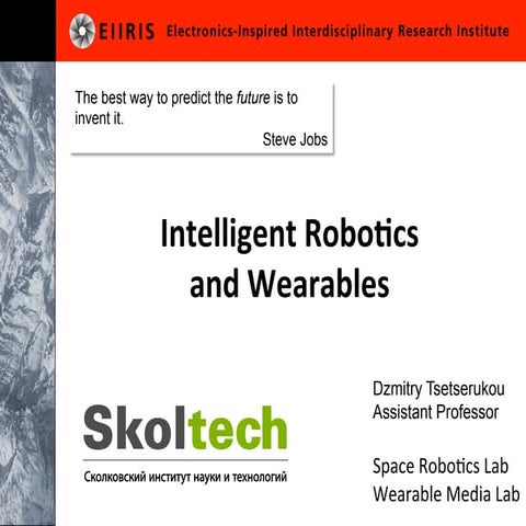 Д. Тетерюков. Skoltech 2014 