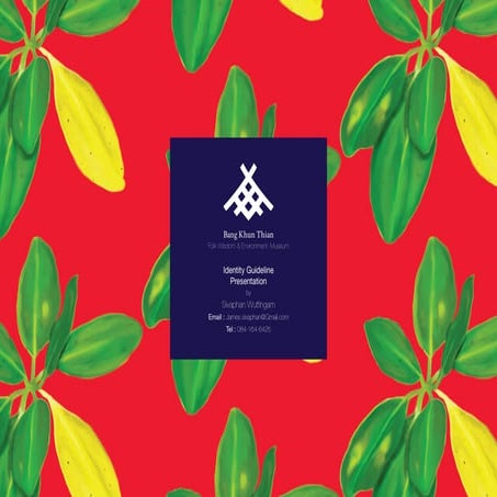 Bang Khun Thian Folk Wisdom & Environment Museum Presentaition 