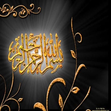 VERBAL COMMUNICATION