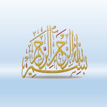 5G wireless technology