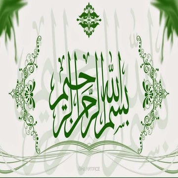 Ultra Ever Dry (Coating)