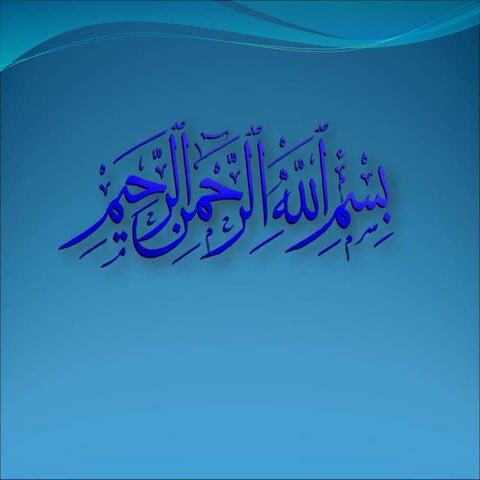 presentation-on-hrm-case-study-2 ppt.ppt