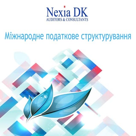 0000002192706511.1.0 | PDF