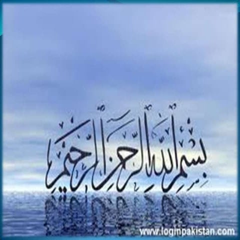 MONOCLONAL ANTIBODIES