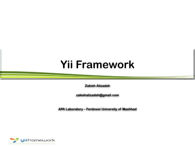 Introduce Yii