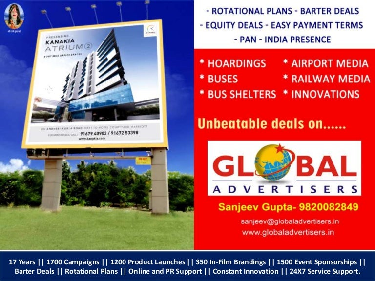 Outdoor Advertising Agency