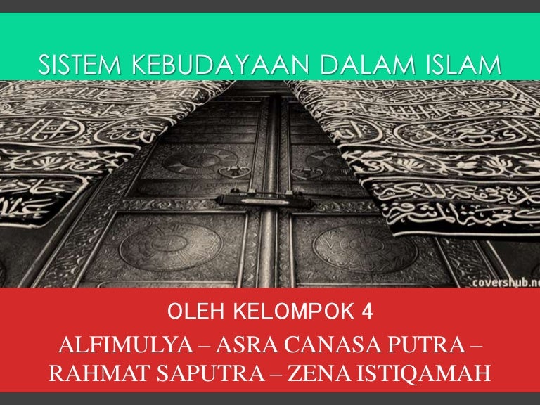 sistem kebudayaan dalam islam