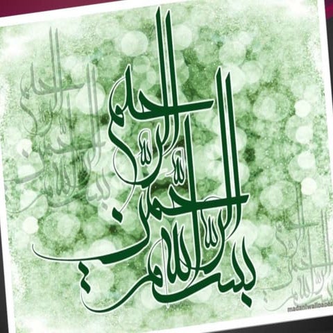 liquid crystals and their applications