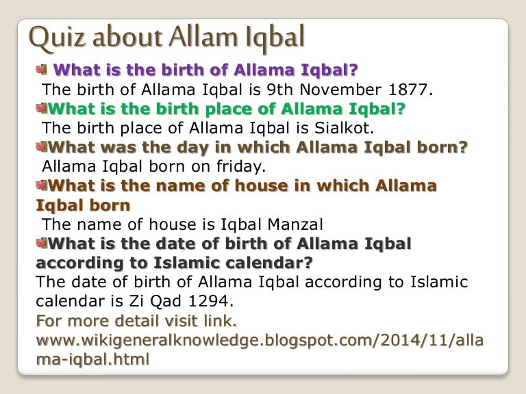 Quiz About Allama Iqbal Quiz About Allama Iqbal