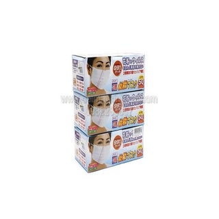 Khẩu trang y tế 3