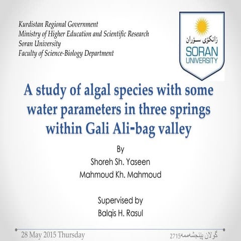 A study of algal species