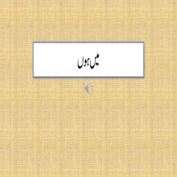 Sultan Muhammad Mohmand - Candidate For General Councilor UC31, General Abad