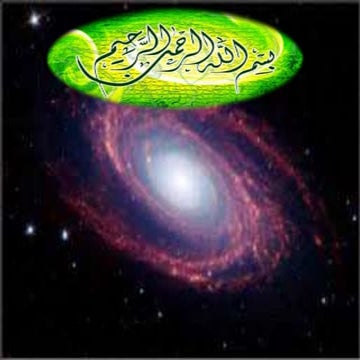 Earth can't spin and rotate