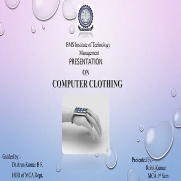 COMPUTER CLOTHING