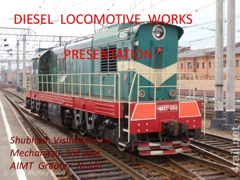 presentation on diesel works (dlw)