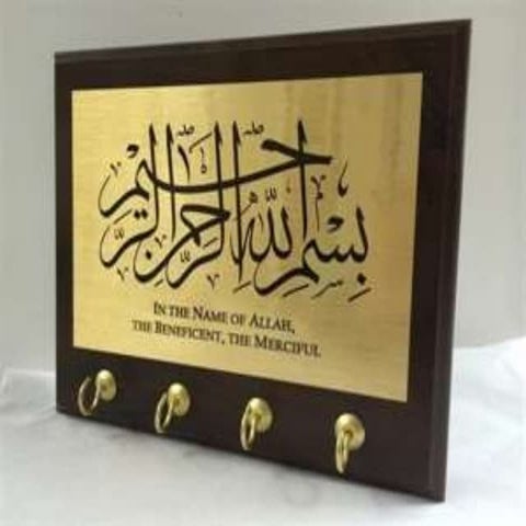 Yearly School Calendar