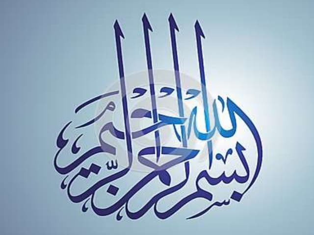 Financial Environment