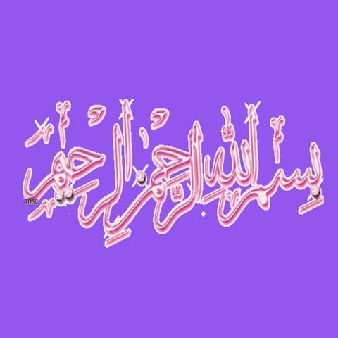 an attractive article for presentation 