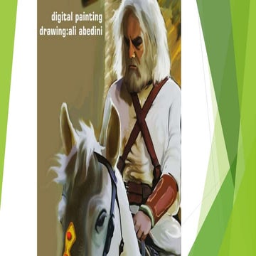 نمونه آثار آقای علی عابدینی