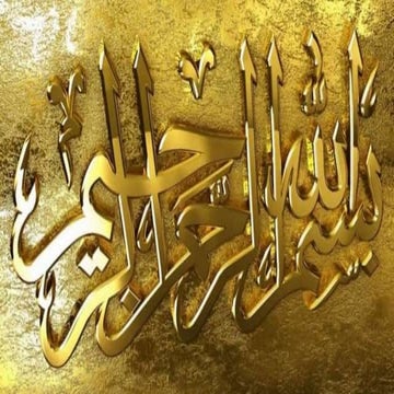 stock exchange  market