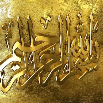 MOHR COULOMB FAILURE CRITERION