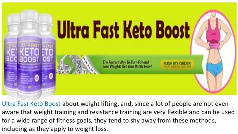 ultra boost weight lifting