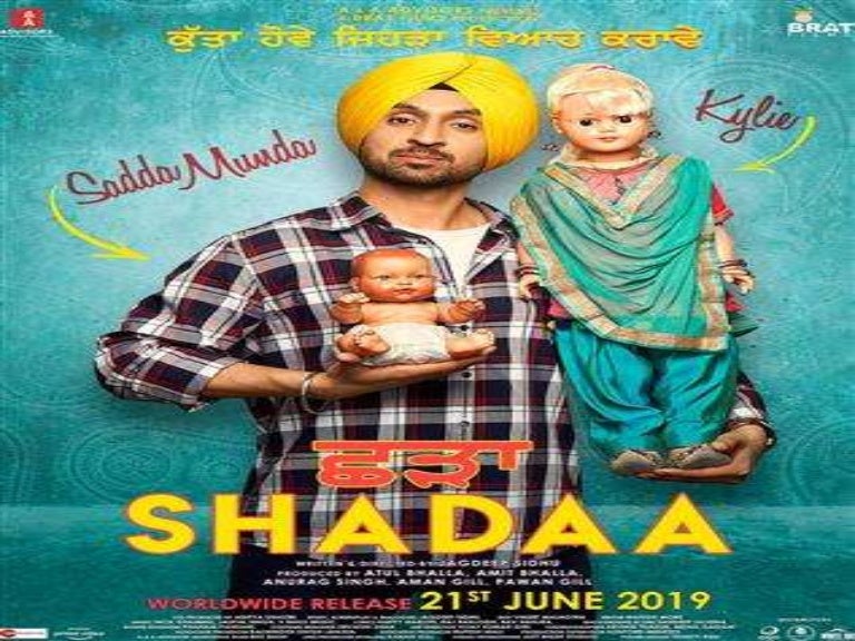 Latest Punjabi Movie 2020
