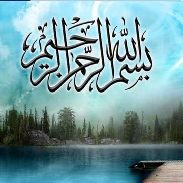 Design of sewerage system