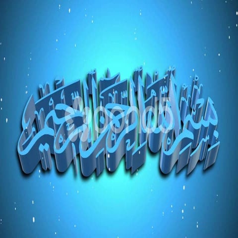 Gains due to bacteria