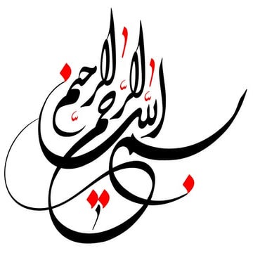 Surface foundation Presentation1235.pptx