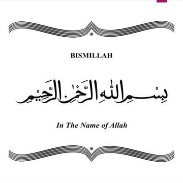 Presentation integrity constraints and types