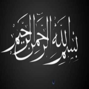 Communication Resources