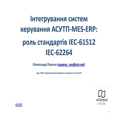 Presentation 111019 1