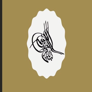 E-Commerce Swot Analysis