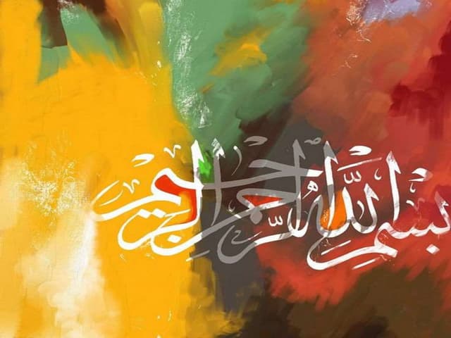  copyright act in Pakistan