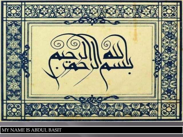 Object Oriented Programming Inheritance java | PPT