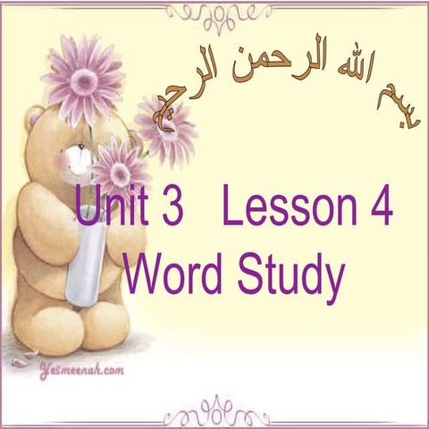 Presentation1 u l4 word study | PPT