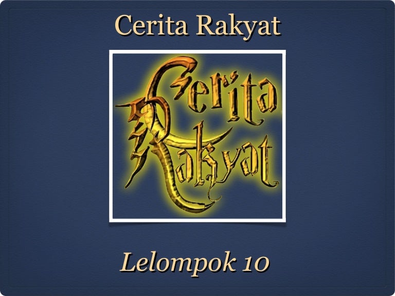 Cerita Rakyat