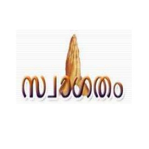 Presentation2 | PPTX