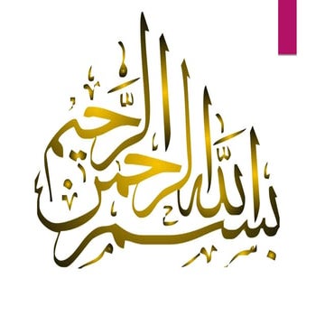 Delhi Proposals(1927)