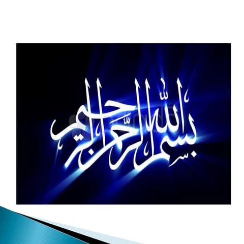 Presentation On new Product development