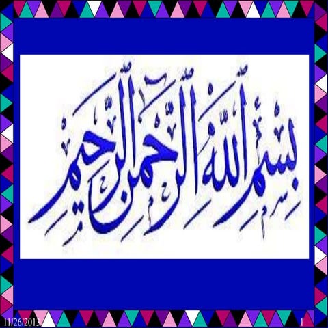 Moussbuaer Spectroscopy