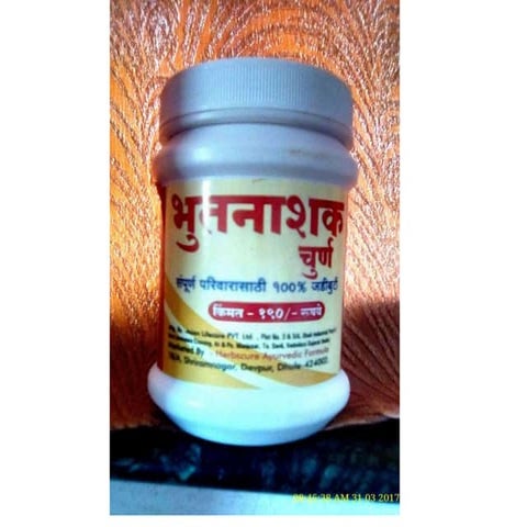 bhutnashak churna for constipation