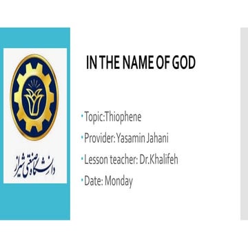 Thiophen Mechanism khhjjjjjjjhhhhhhhhhhh