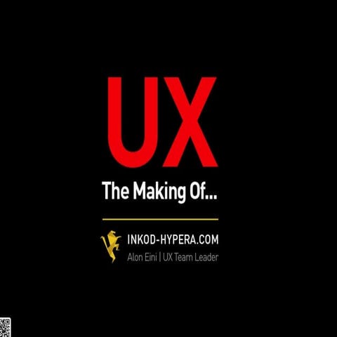 מאחורי הקלעים של חוויית משתמש - איך מייצרים חוויית משתמש ממכרת?