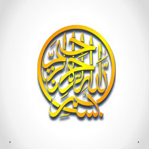 Induction Motor Speed Control Drive, Design and Implementation